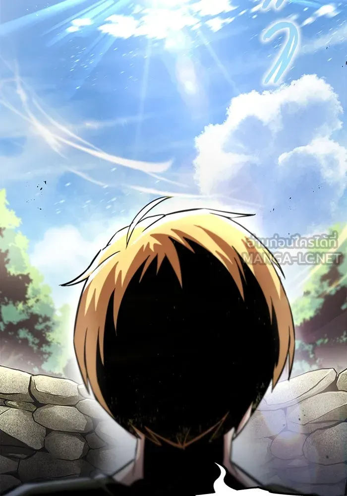 ชีวิตพลิกผันของลอร์ดผู้เกียจคร้าน ตอนที่ 27 เพื่อให้ยืนได้ด้วยตัวเอง รูปที่ 66