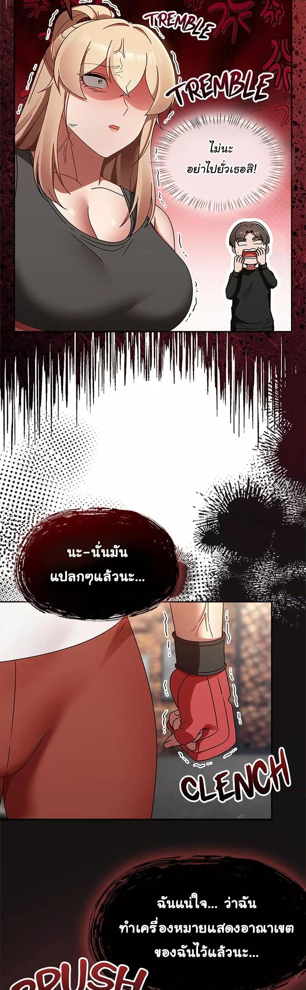 Doujin-Lc- อ่าน โดจิน มังฮวา เกาหลี ญี่ปุ่น จีน แปลไทย Ground and Pound ตอนที่ 1 2 3 4 5 6 7 8 9 10 11 12 13 14 ฟรี ไม่มีโฆษณา อ่าน โดจิน Manhwa เกาหลี ญี่ปุ่น จีน เรามีครบ คัดมาให้เน้นๆ โดจิน 18+ รับประกันความฟินโดย  Doujin Lc