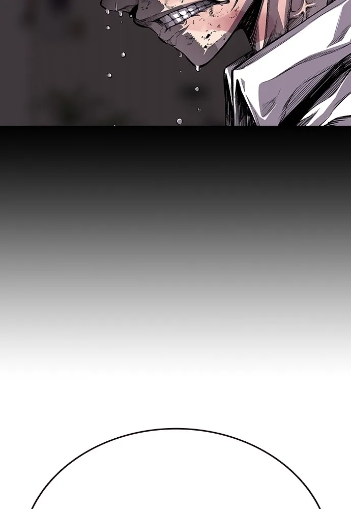 King Game ตอนที่ 1 จะใช้อย่างดี รูปที่ 128