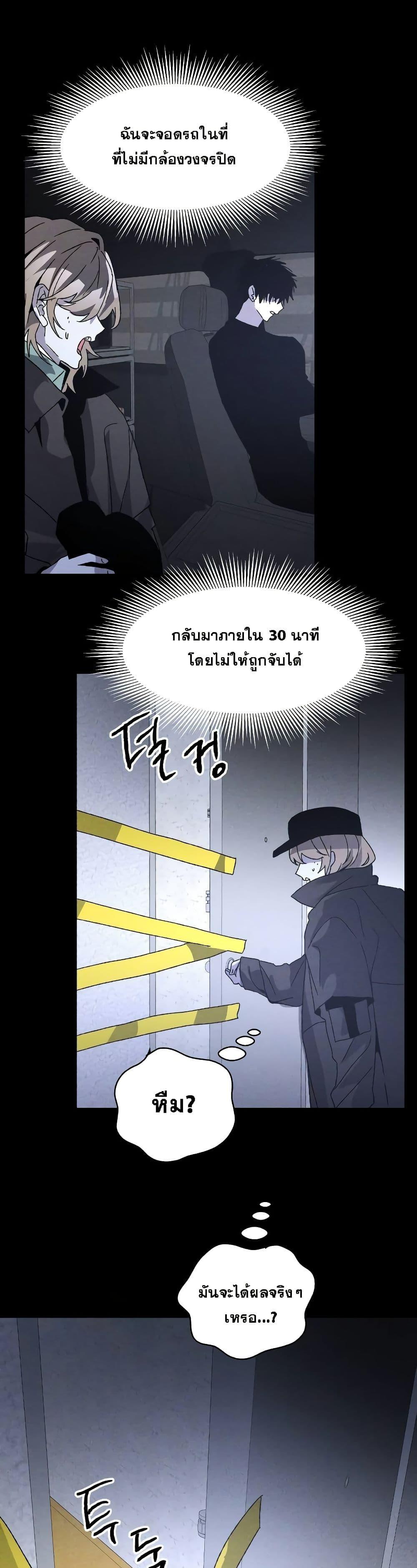 Manga-lc-com อ่านมังงะ อ่านการ์ตูน ออนไลน์ ฟรี The Murderer ตอนที่ 1 2 3 4 5 6 7 8 9 10 11 12 13 14 ฟรี ไม่มีโฆษณา Manga-lc - อ่าน มังงะ อ่าน การ์ตูน ออนไลน์ อ่านมังงะ ฟรี