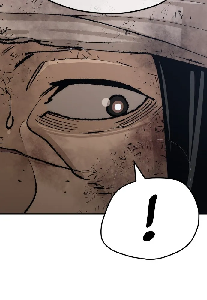 เส้นทางสู่เทพมาร ตอนที่ 50 รูปที่ 184