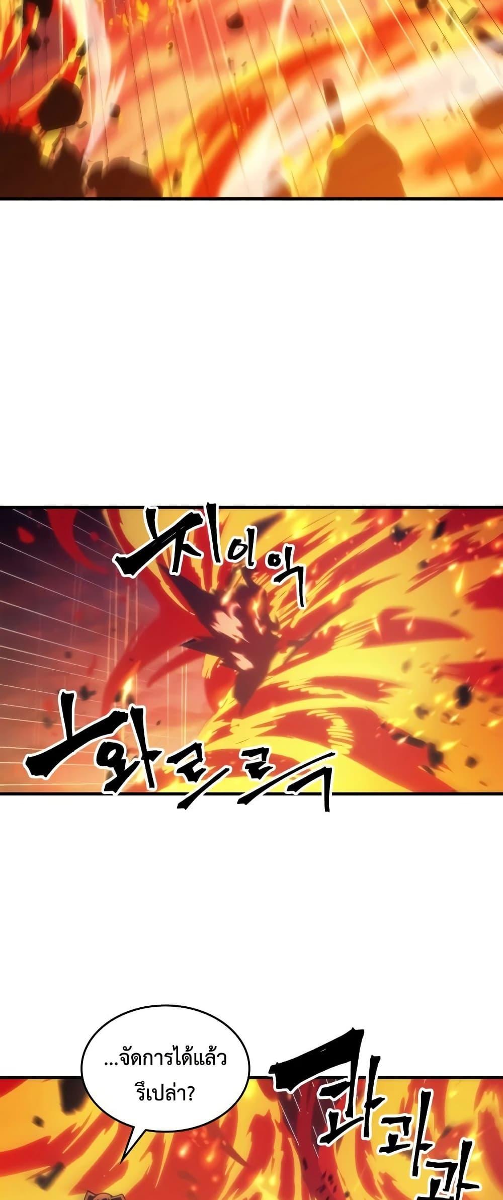 Manga-lc-com อ่านมังงะ อ่านการ์ตูน ออนไลน์ ฟรี Mr Devourer, Please Act Like a Final Boss ตอนที่ 1 2 3 4 5 6 7 8 9 10 11 12 13 14 ฟรี ไม่มีโฆษณา Manga-lc - อ่าน มังงะ อ่าน การ์ตูน ออนไลน์ อ่านมังงะ ฟรี