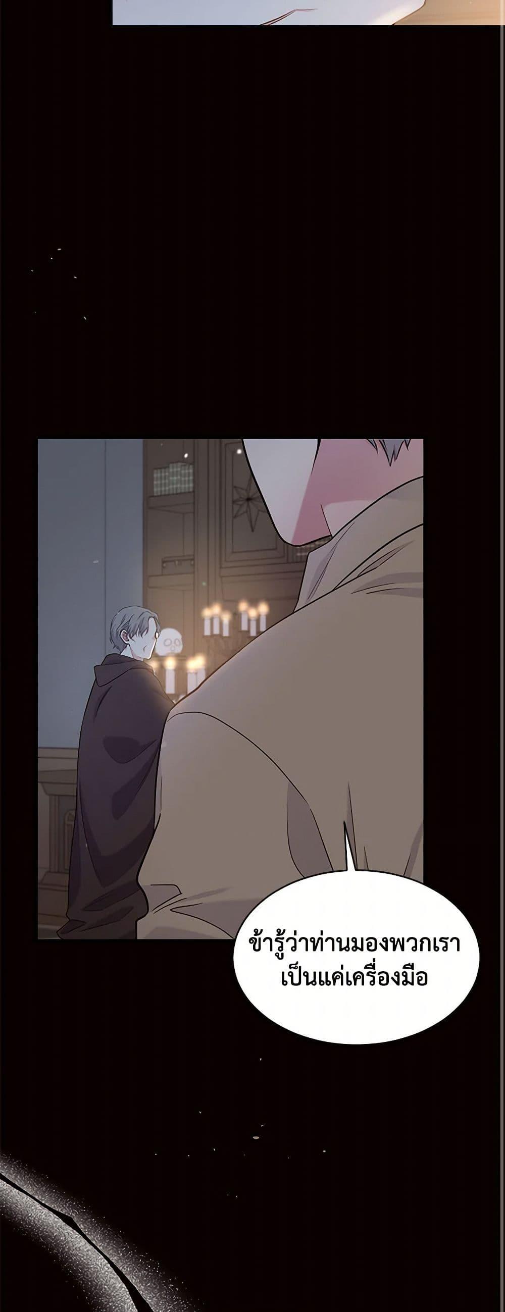 Manga-lc-com อ่านมังงะ อ่านการ์ตูน ออนไลน์ ฟรี My Goal is to Live a Long ตอนที่ 1 2 3 4 5 6 7 8 9 10 11 12 13 14 ฟรี ไม่มีโฆษณา Manga-lc - อ่าน มังงะ อ่าน การ์ตูน ออนไลน์ อ่านมังงะ ฟรี