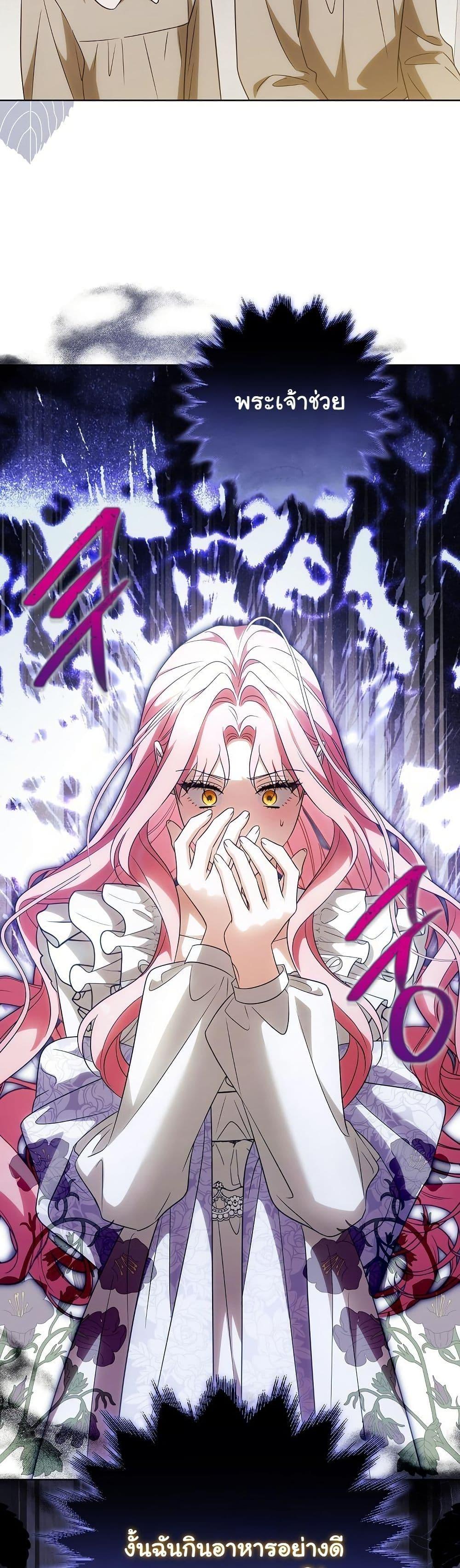 Manga-lc-com อ่านมังงะ อ่านการ์ตูน ออนไลน์ ฟรี I Will Buy Divine Power With Money! ตอนที่ 1 2 3 4 5 6 7 8 9 10 11 12 13 14 ฟรี ไม่มีโฆษณา Manga-lc - อ่าน มังงะ อ่าน การ์ตูน ออนไลน์ อ่านมังงะ ฟรี