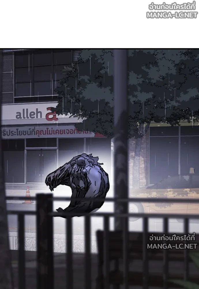 Manga-lc-com อ่านมังงะ อ่านการ์ตูน ออนไลน์ ฟรี วันดีคืนดี โซลก็ ตอนที่ 1 2 3 4 5 6 7 8 9 10 11 12 13 14 ฟรี ไม่มีโฆษณา Manga-lc - อ่าน มังงะ อ่าน การ์ตูน ออนไลน์ อ่านมังงะ ฟรี