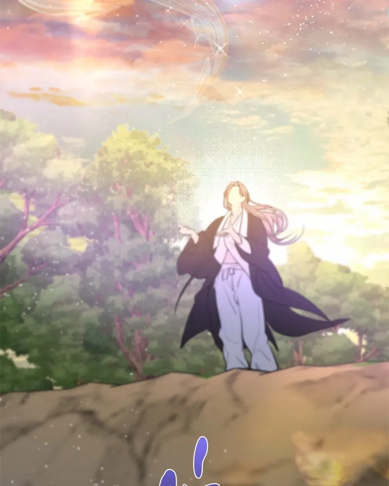 ตำนานเทพธิดาตกสวรรค์ ตอนที่ 44 รูปที่ 17