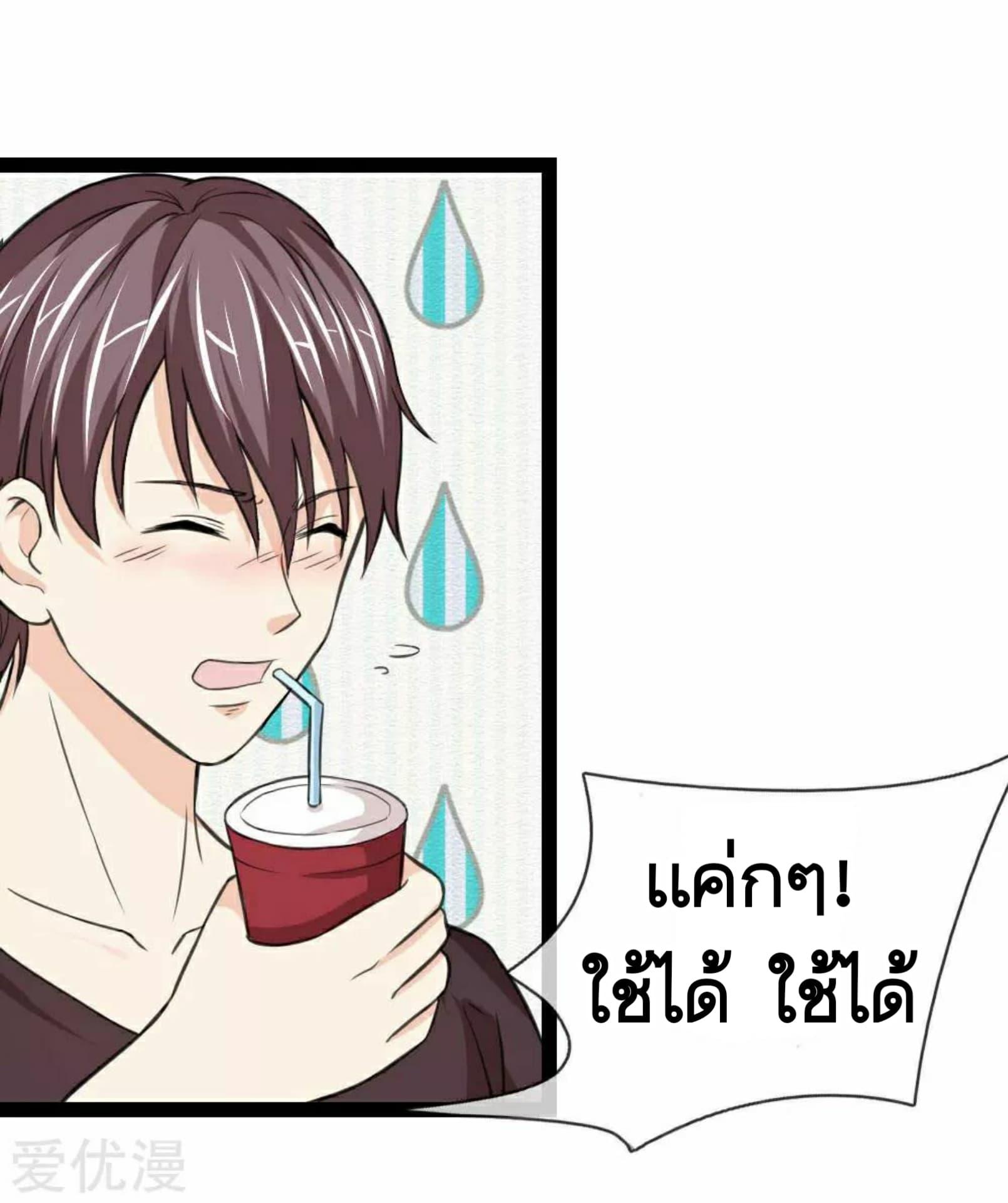 Manga-lc-com อ่านมังงะ อ่านการ์ตูน ออนไลน์ ฟรี The Master of Knife ตอนที่ 1 2 3 4 5 6 7 8 9 10 11 12 13 14 ฟรี ไม่มีโฆษณา Manga-lc - อ่าน มังงะ อ่าน การ์ตูน ออนไลน์ อ่านมังงะ ฟรี