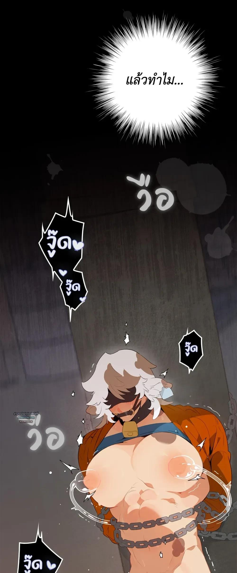 Doujin-Lc- อ่าน โดจิน มังฮวา เกาหลี ญี่ปุ่น จีน แปลไทย Mr.A's Farm ตอนที่ 1 2 3 4 5 6 7 8 9 10 11 12 13 14 ฟรี ไม่มีโฆษณา อ่าน โดจิน Manhwa เกาหลี ญี่ปุ่น จีน เรามีครบ คัดมาให้เน้นๆ โดจิน 18+ รับประกันความฟินโดย  Doujin Lc