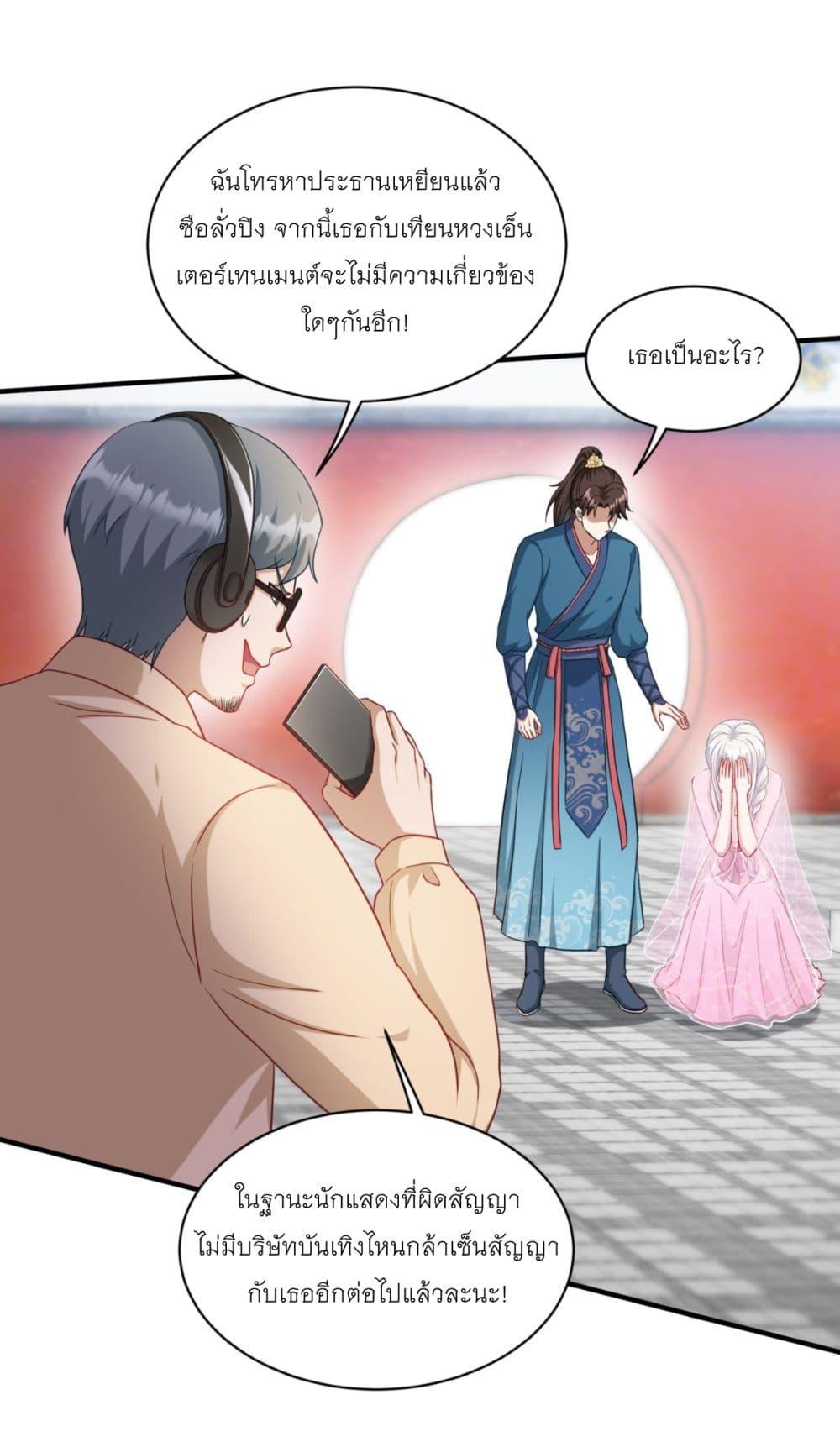 Manga-lc-com อ่านมังงะ อ่านการ์ตูน ออนไลน์ ฟรี Became a Billionaire After Dog Licking Improperly ตอนที่ 1 2 3 4 5 6 7 8 9 10 11 12 13 14 ฟรี ไม่มีโฆษณา Manga-lc - อ่าน มังงะ อ่าน การ์ตูน ออนไลน์ อ่านมังงะ ฟรี