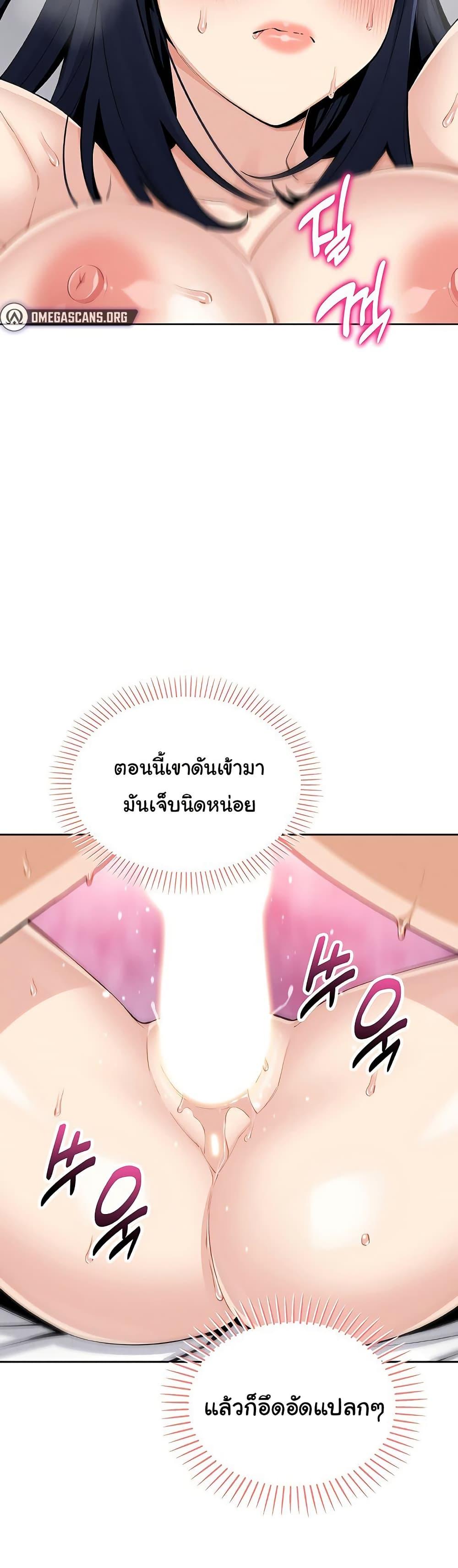 Doujin-Lc- อ่าน โดจิน มังฮวา เกาหลี ญี่ปุ่น จีน แปลไทย My Daughter ตอนที่ 1 2 3 4 5 6 7 8 9 10 11 12 13 14 ฟรี ไม่มีโฆษณา อ่าน โดจิน Manhwa เกาหลี ญี่ปุ่น จีน เรามีครบ คัดมาให้เน้นๆ โดจิน 18+ รับประกันความฟินโดย  Doujin Lc