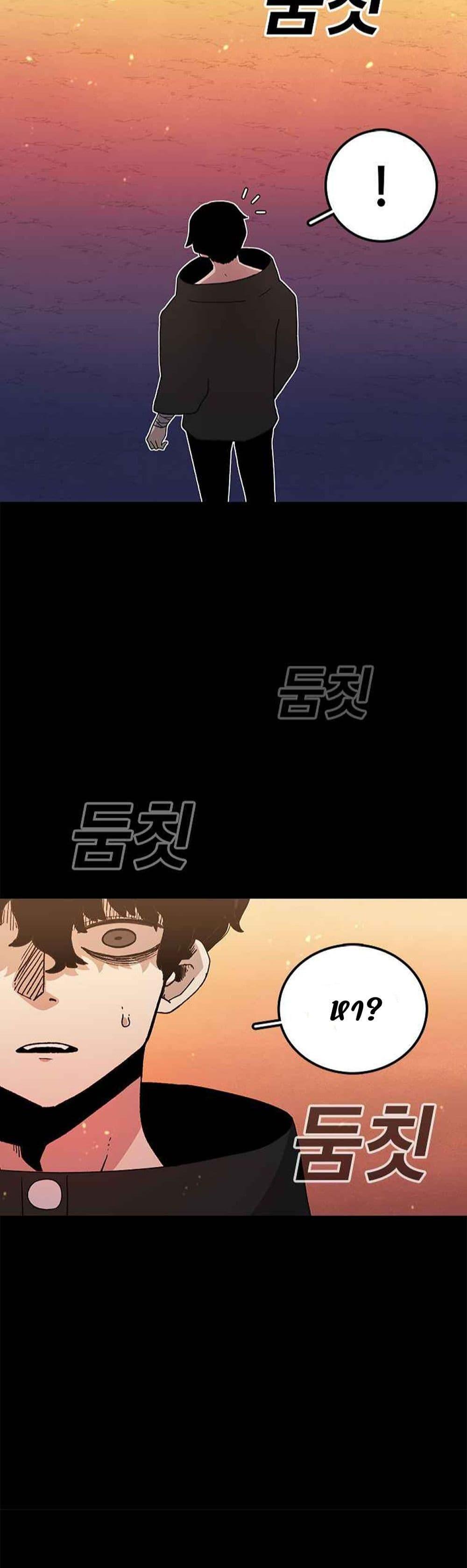 Manga-lc-com อ่านมังงะ อ่านการ์ตูน ออนไลน์ ฟรี The House Without Time ตอนที่ 1 2 3 4 5 6 7 8 9 10 11 12 13 14 ฟรี ไม่มีโฆษณา Manga-lc - อ่าน มังงะ อ่าน การ์ตูน ออนไลน์ อ่านมังงะ ฟรี