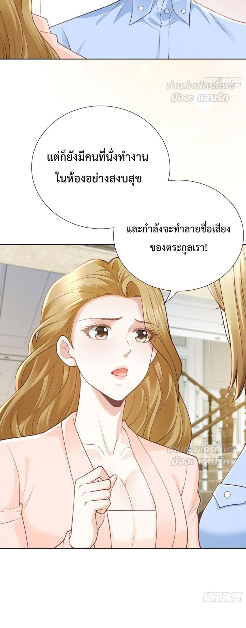 Manga-lc-com อ่านมังงะ อ่านการ์ตูน ออนไลน์ ฟรี It’sJustaSup ตอนที่ 1 2 3 4 5 6 7 8 9 10 11 12 13 14 ฟรี ไม่มีโฆษณา Manga-lc - อ่าน มังงะ อ่าน การ์ตูน ออนไลน์ อ่านมังงะ ฟรี