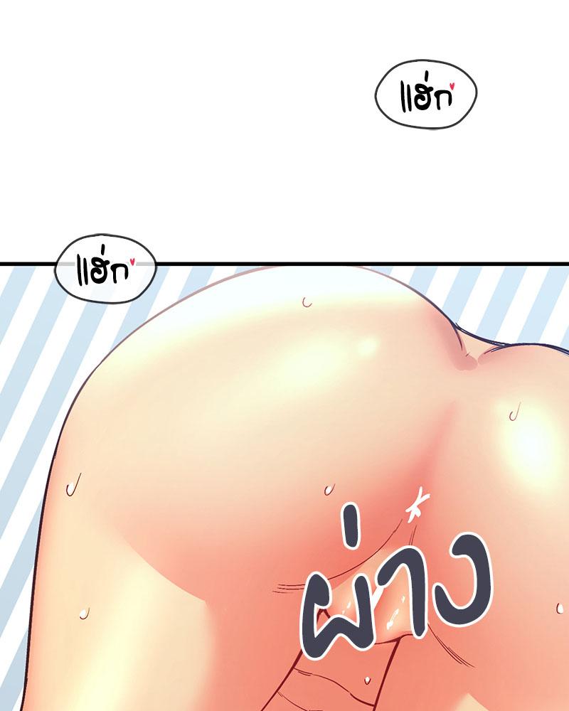 Doujin-Lc- อ่าน โดจิน มังฮวา เกาหลี ญี่ปุ่น จีน แปลไทย Playing On Hard Mode ตอนที่ 1 2 3 4 5 6 7 8 9 10 11 12 13 14 ฟรี ไม่มีโฆษณา อ่าน โดจิน Manhwa เกาหลี ญี่ปุ่น จีน เรามีครบ คัดมาให้เน้นๆ โดจิน 18+ รับประกันความฟินโดย  Doujin Lc