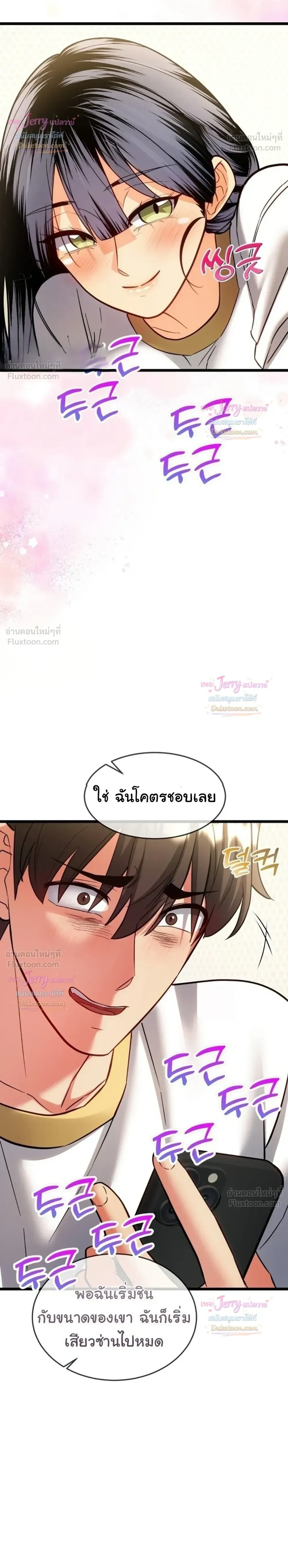 Doujin-Lc- อ่าน โดจิน มังฮวา เกาหลี ญี่ปุ่น จีน แปลไทย A Billion Dollar Girlfriend บททดสอบรัก เกมพันล้าน ตอนที่ 1 2 3 4 5 6 7 8 9 10 11 12 13 14 ฟรี ไม่มีโฆษณา อ่าน โดจิน Manhwa เกาหลี ญี่ปุ่น จีน เรามีครบ คัดมาให้เน้นๆ โดจิน 18+ รับประกันความฟินโดย  Doujin Lc