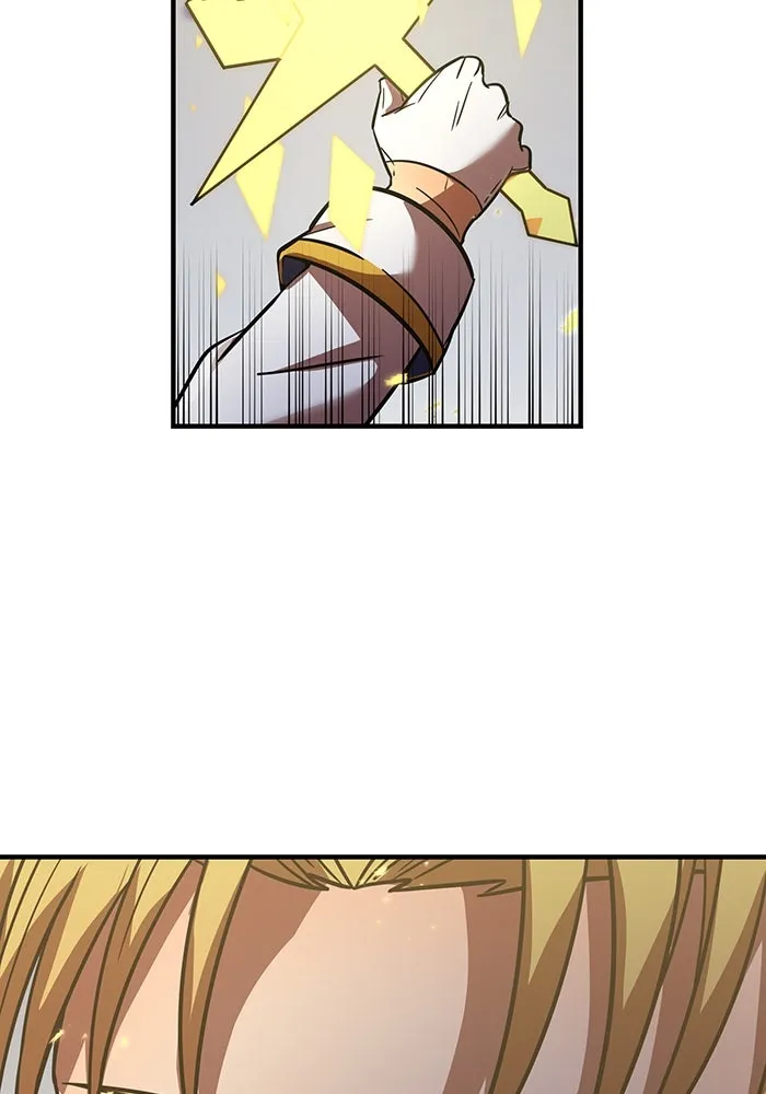 เพลเยอร์เลือดเทวะ ตอนที่ 40 เพื่อนแท้ รูปที่ 91