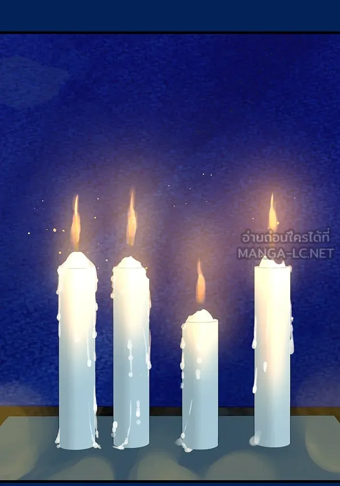 ฉันมันร้าย หรือเพราะโลกไม่น่ารัก ตอนที่ 159 รูปที่ 75