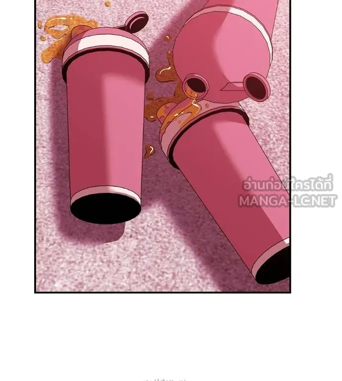 เรียกฉันว่าพระเจ้า ตอนที่ 77 รูปที่ 62