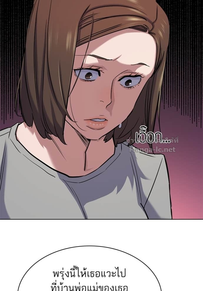 Doujin-Lc- อ่าน โดจิน มังฮวา เกาหลี ญี่ปุ่น จีน แปลไทย Reborn Rich ตอนที่ 1 2 3 4 5 6 7 8 9 10 11 12 13 14 ฟรี ไม่มีโฆษณา อ่าน โดจิน Manhwa เกาหลี ญี่ปุ่น จีน เรามีครบ คัดมาให้เน้นๆ โดจิน 18+ รับประกันความฟินโดย Doujin Lc