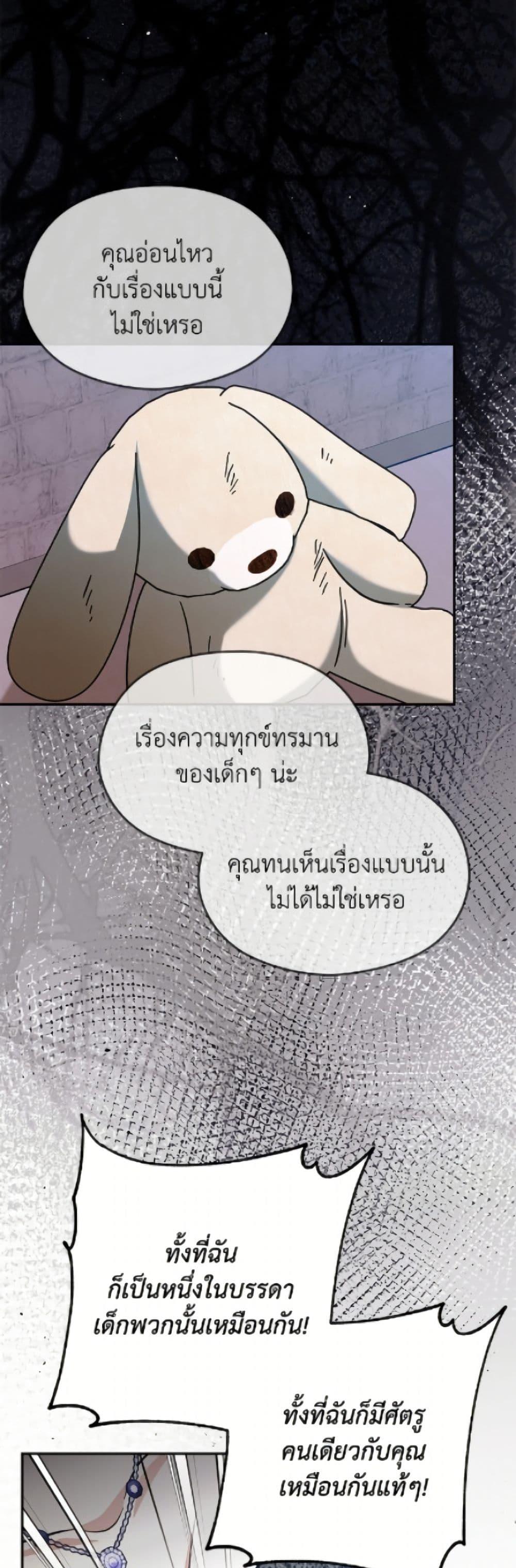 Manga-lc-com อ่านมังงะ อ่านการ์ตูน ออนไลน์ ฟรี I Don’t Want to Work! ตอนที่ 1 2 3 4 5 6 7 8 9 10 11 12 13 14 ฟรี ไม่มีโฆษณา Manga-lc - อ่าน มังงะ อ่าน การ์ตูน ออนไลน์ อ่านมังงะ ฟรี
