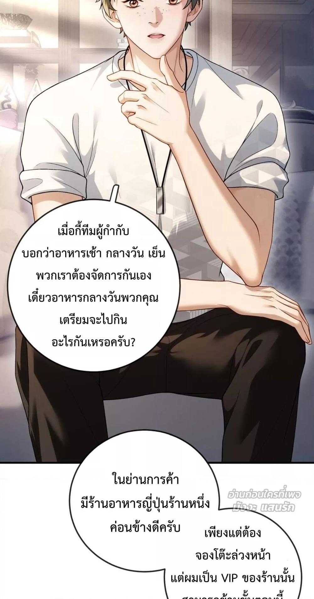 Manga-lc-com อ่านมังงะ อ่านการ์ตูน ออนไลน์ ฟรี FakeCelebrity ตอนที่ 1 2 3 4 5 6 7 8 9 10 11 12 13 14 ฟรี ไม่มีโฆษณา Manga-lc - อ่าน มังงะ อ่าน การ์ตูน ออนไลน์ อ่านมังงะ ฟรี
