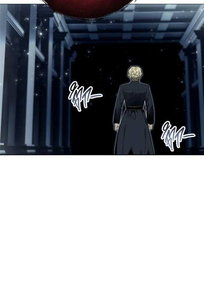 อูเร็ค มาซิโน่ ตอนที่ 38 สายฟ้าฟาด 2 รูปที่ 11