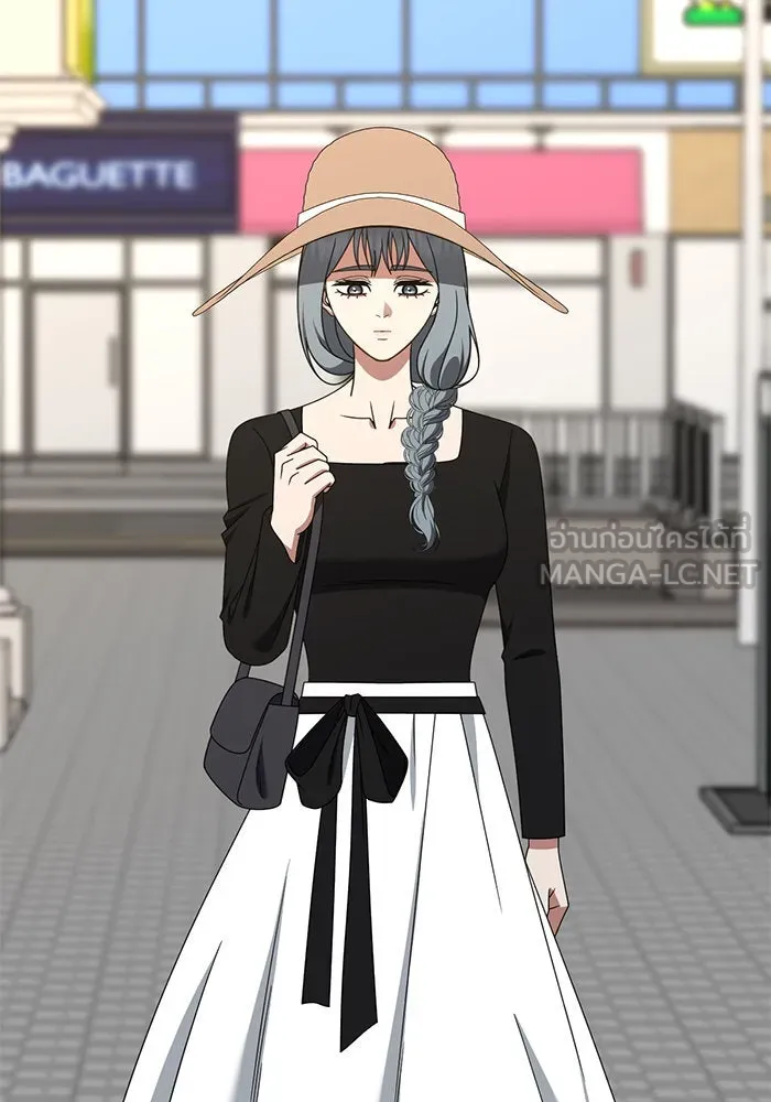 ช่วยเปลี่ยนฉันที ตอนที่ 290. ซีซัน 3 ฮันชิมแอ 6 รูปที่ 78