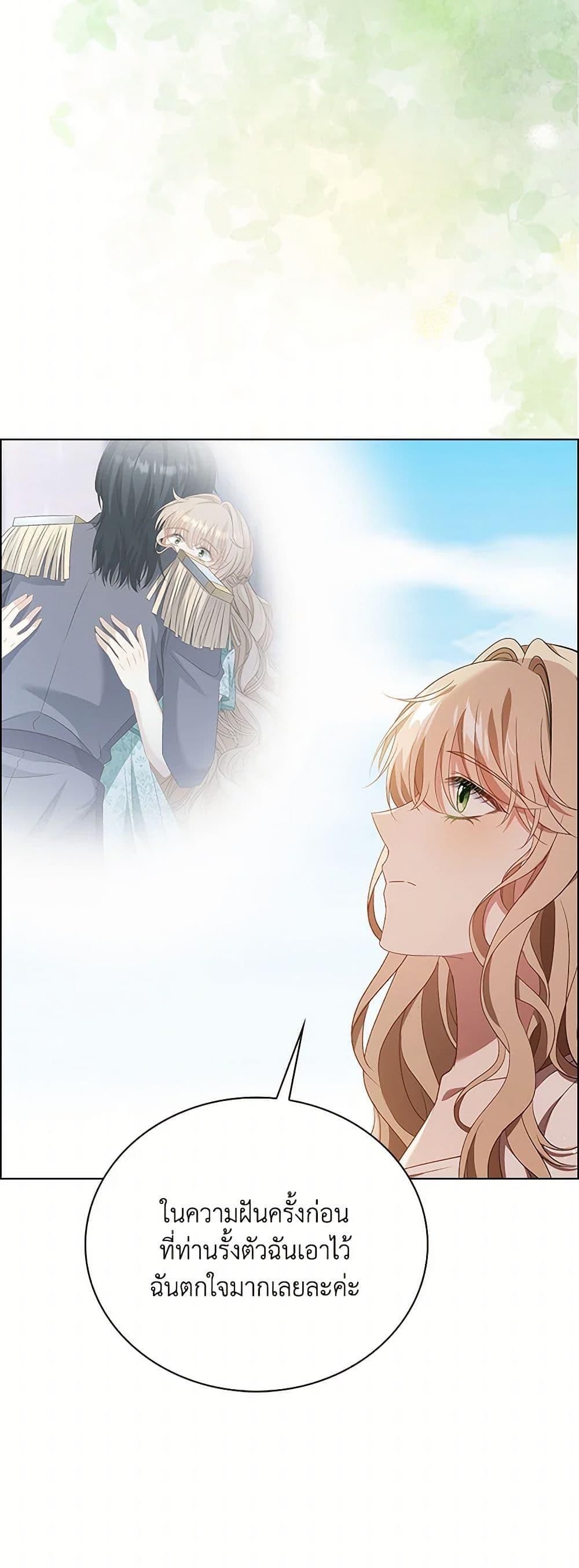 Manga-lc-com อ่านมังงะ อ่านการ์ตูน ออนไลน์ ฟรี The Villainess Wants to Go Home ตอนที่ 1 2 3 4 5 6 7 8 9 10 11 12 13 14 ฟรี ไม่มีโฆษณา Manga-lc - อ่าน มังงะ อ่าน การ์ตูน ออนไลน์ อ่านมังงะ ฟรี