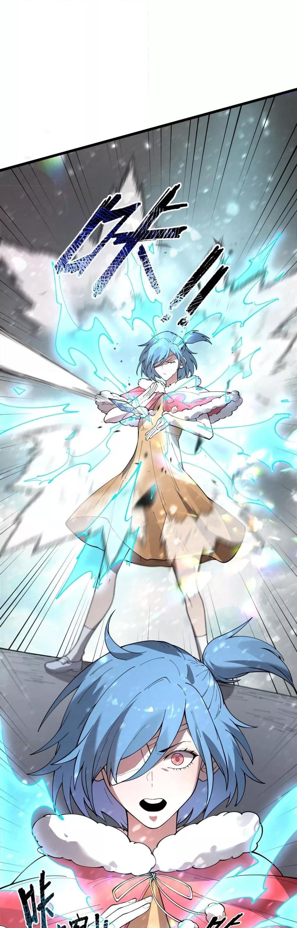 Manga-lc-com อ่านมังงะ อ่านการ์ตูน ออนไลน์ ฟรี SSSlevelSaint ตอนที่ 1 2 3 4 5 6 7 8 9 10 11 12 13 14 ฟรี ไม่มีโฆษณา Manga-lc - อ่าน มังงะ อ่าน การ์ตูน ออนไลน์ อ่านมังงะ ฟรี