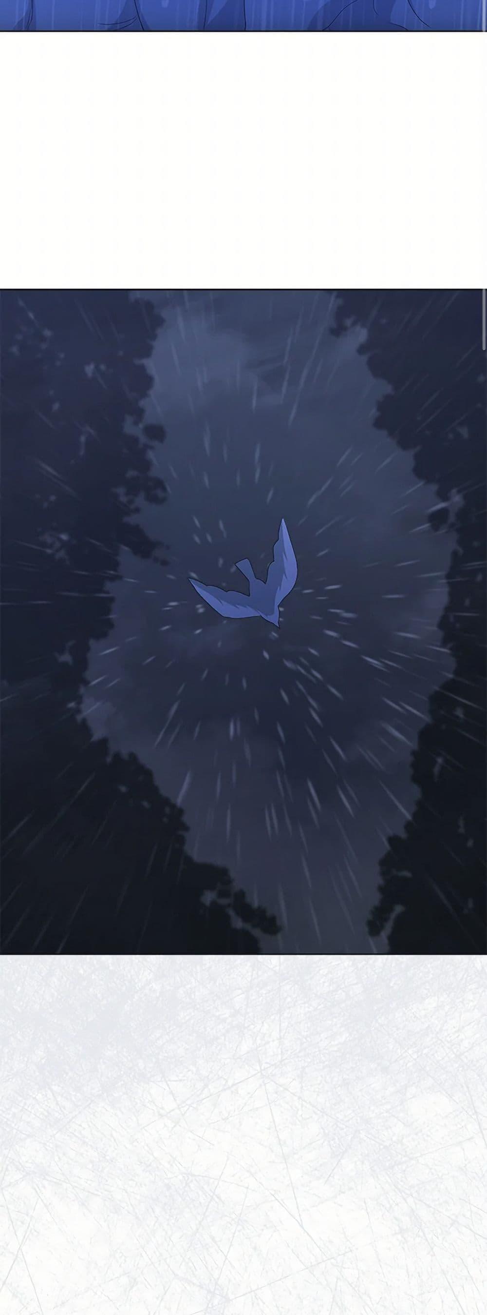 Manga-lc-com อ่านมังงะ อ่านการ์ตูน ออนไลน์ ฟรี I’m Tired of Novel Transmigration ตอนที่ 1 2 3 4 5 6 7 8 9 10 11 12 13 14 ฟรี ไม่มีโฆษณา Manga-lc - อ่าน มังงะ อ่าน การ์ตูน ออนไลน์ อ่านมังงะ ฟรี