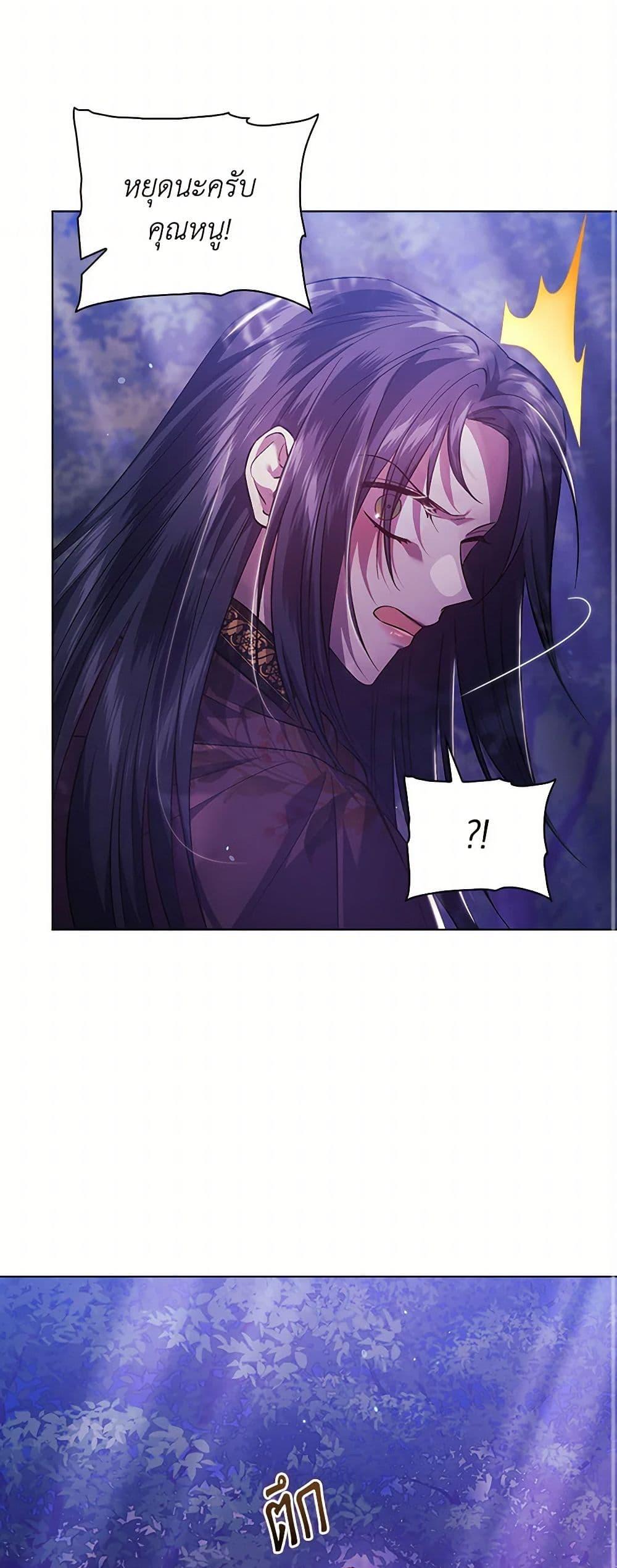 Manga-lc-com อ่านมังงะ อ่านการ์ตูน ออนไลน์ ฟรี I Don’t Trust My Twin Sister Series ตอนที่ 1 2 3 4 5 6 7 8 9 10 11 12 13 14 ฟรี ไม่มีโฆษณา Manga-lc - อ่าน มังงะ อ่าน การ์ตูน ออนไลน์ อ่านมังงะ ฟรี