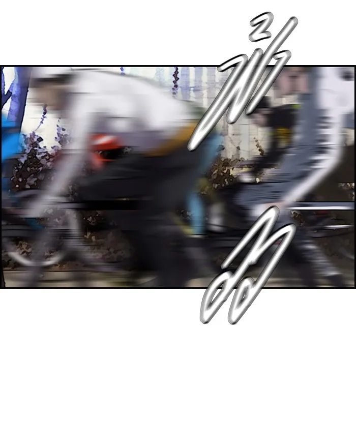 ปั่นสู้ฝันbrWind Breaker ตอนที่ 60 รูปที่ 2