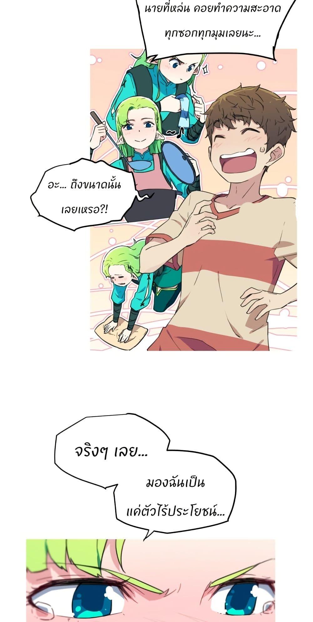 Manga-lc-com อ่านมังงะ อ่านการ์ตูน ออนไลน์ ฟรี Otherworld ตอนที่ 1 2 3 4 5 6 7 8 9 10 11 12 13 14 ฟรี ไม่มีโฆษณา Manga-lc - อ่าน มังงะ อ่าน การ์ตูน ออนไลน์ อ่านมังงะ ฟรี