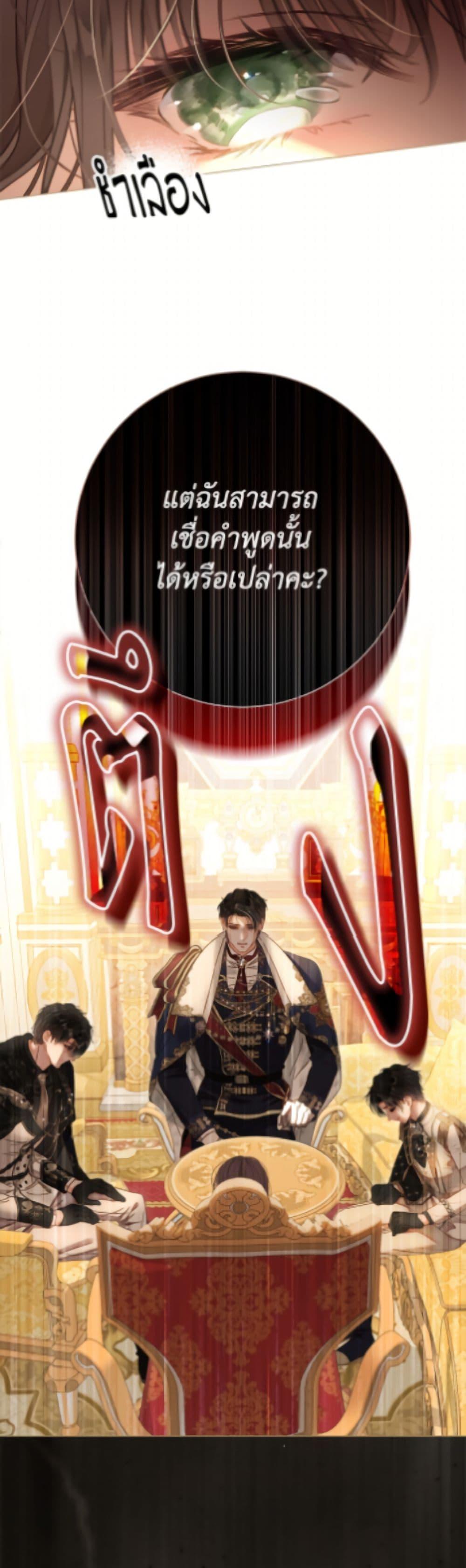 Manga-lc-com อ่านมังงะ อ่านการ์ตูน ออนไลน์ ฟรี The World Without My Sister Who Everyone Loved ตอนที่ 1 2 3 4 5 6 7 8 9 10 11 12 13 14 ฟรี ไม่มีโฆษณา Manga-lc - อ่าน มังงะ อ่าน การ์ตูน ออนไลน์ อ่านมังงะ ฟรี