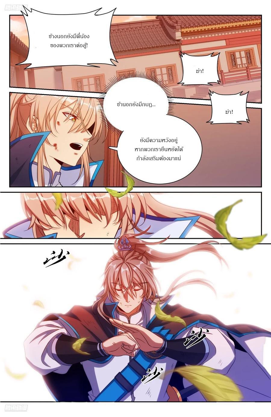 Manga-lc-com อ่านมังงะ อ่านการ์ตูน ออนไลน์ ฟรี Nightwatcher ตอนที่ 1 2 3 4 5 6 7 8 9 10 11 12 13 14 ฟรี ไม่มีโฆษณา Manga-lc - อ่าน มังงะ อ่าน การ์ตูน ออนไลน์ อ่านมังงะ ฟรี