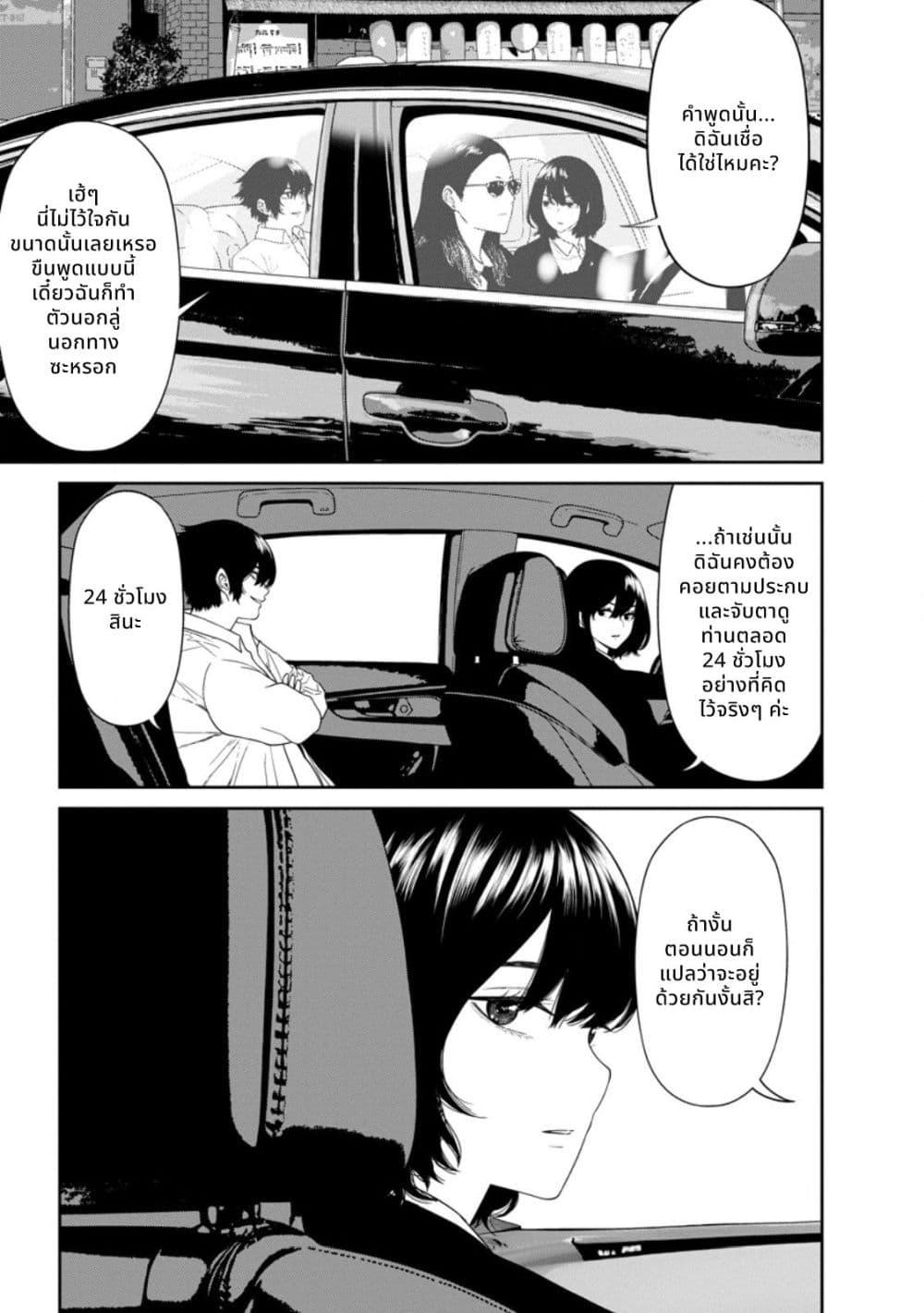 Manga-lc-com อ่านมังงะ อ่านการ์ตูน ออนไลน์ ฟรี Dungeon de Tatakaitsuzukete 20-nen no Doutei Yuusha, Chijou ni Modottara Danjoubi 11000 no Sekai Datta ตอนที่ 1 2 3 4 5 6 7 8 9 10 11 12 13 14 ฟรี ไม่มีโฆษณา Manga-lc - อ่าน มังงะ อ่าน การ์ตูน ออนไลน์ อ่านมังงะ ฟรี