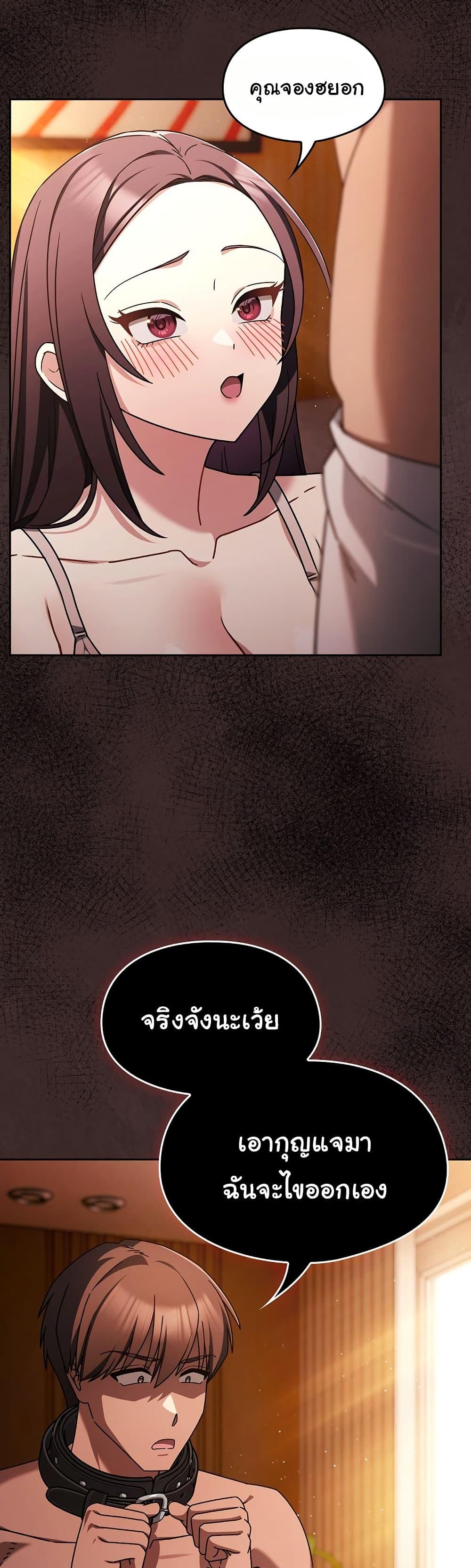 Doujin-Lc- อ่าน โดจิน มังฮวา เกาหลี ญี่ปุ่น จีน แปลไทย A Lucky Day ตอนที่ 1 2 3 4 5 6 7 8 9 10 11 12 13 14 ฟรี ไม่มีโฆษณา อ่าน โดจิน Manhwa เกาหลี ญี่ปุ่น จีน เรามีครบ คัดมาให้เน้นๆ โดจิน 18+ รับประกันความฟินโดย  Doujin Lc