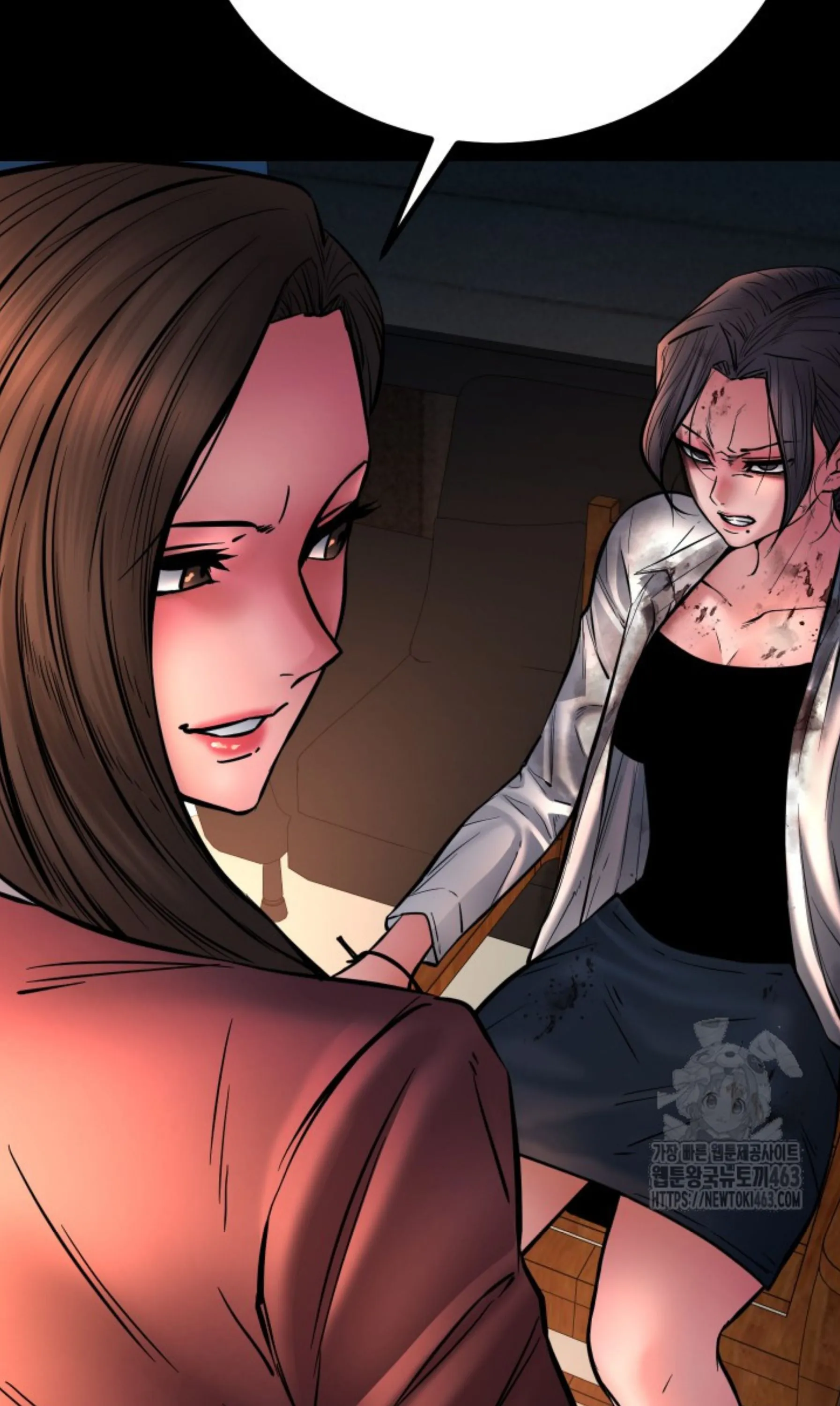 Blade of Retribution ดาบแห_งการลงท_ณฑ_ ตอนที่ ตอนที่ 44 รูปที่ 15
