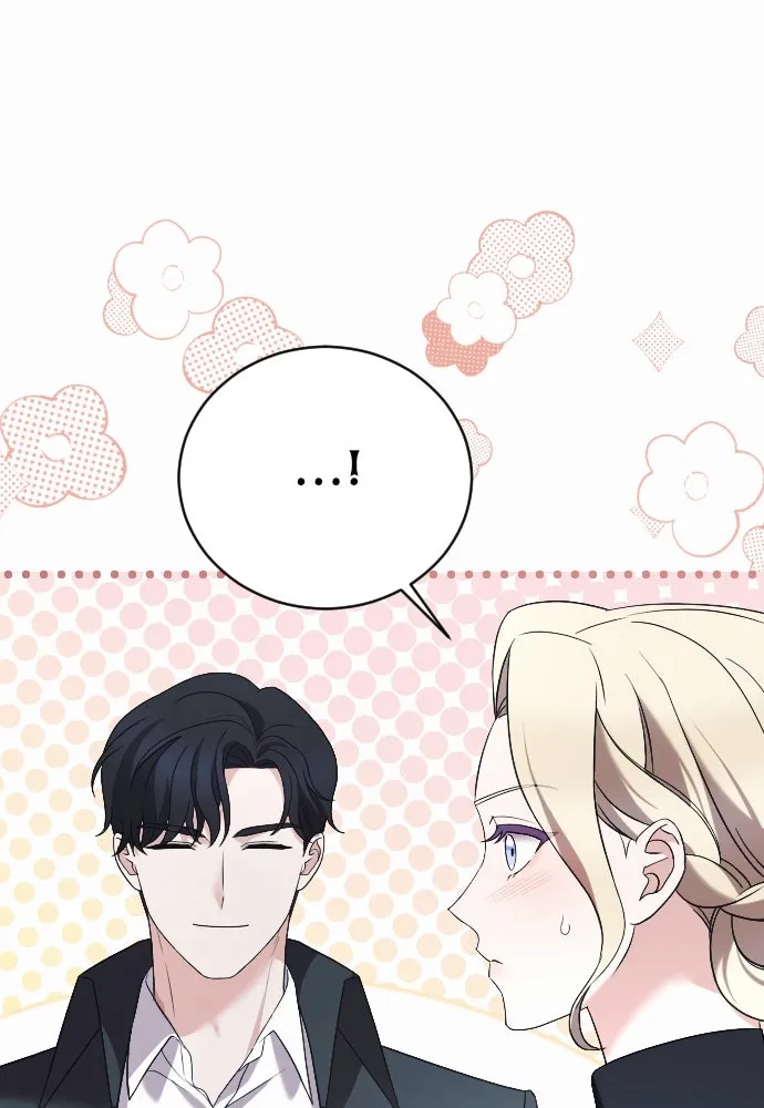 หมาป่าคู่เคียงบัลลังก์ ตอนที่ 8 รูปที่ 32