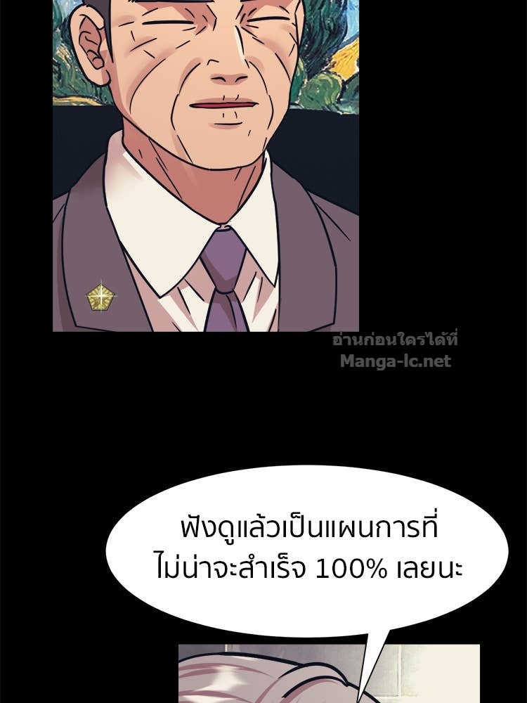 Doujin-Lc- อ่าน โดจิน มังฮวา เกาหลี ญี่ปุ่น จีน แปลไทย โคตรแกร่ง ตอนที่ 1 2 3 4 5 6 7 8 9 10 11 12 13 14 ฟรี ไม่มีโฆษณา อ่าน โดจิน Manhwa เกาหลี ญี่ปุ่น จีน เรามีครบ คัดมาให้เน้นๆ โดจิน 18+ รับประกันความฟินโดย Doujin Lc