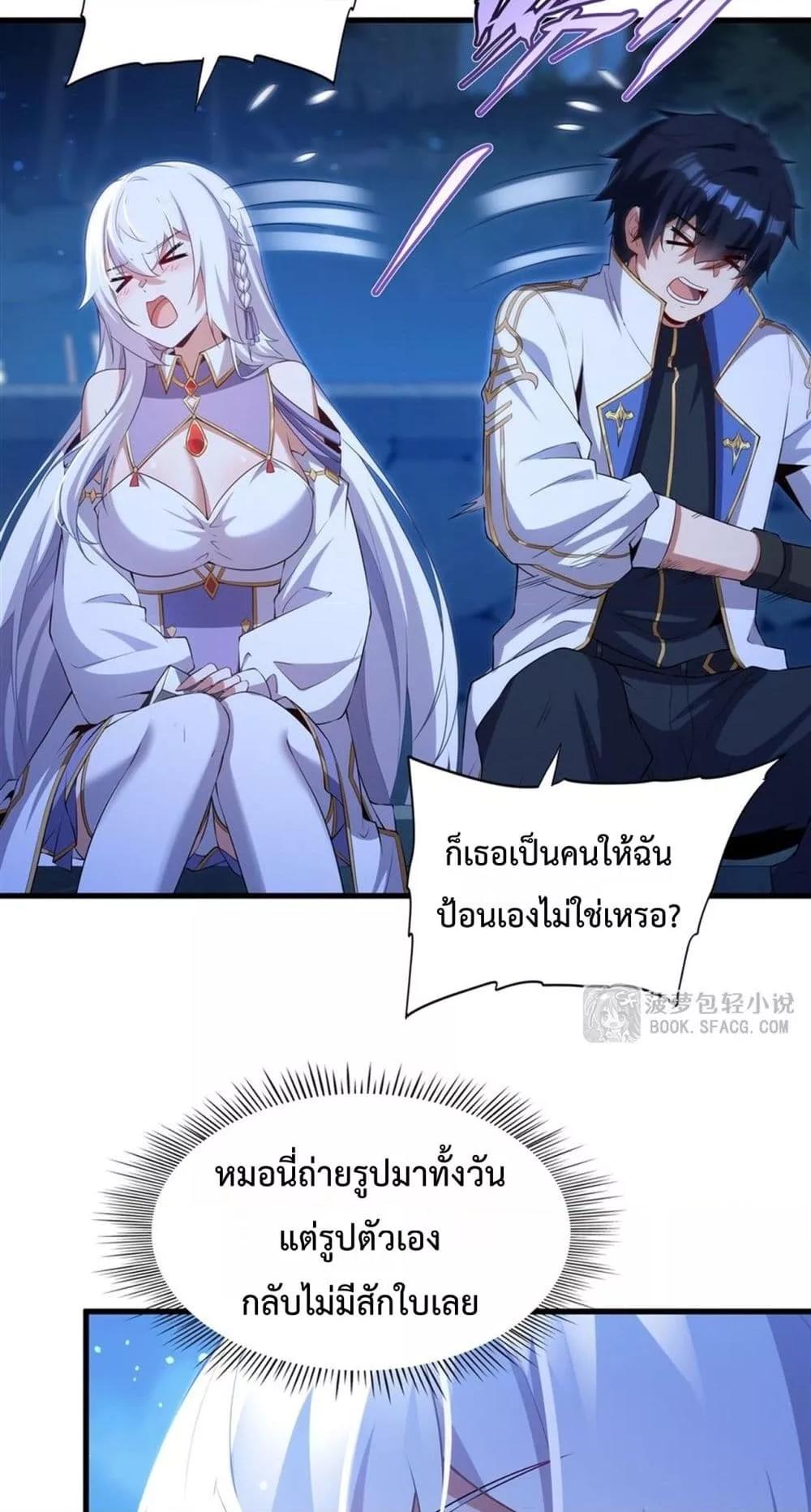 Manga-lc-com อ่านมังงะ อ่านการ์ตูน ออนไลน์ ฟรี MalevolentDrag ตอนที่ 1 2 3 4 5 6 7 8 9 10 11 12 13 14 ฟรี ไม่มีโฆษณา Manga-lc - อ่าน มังงะ อ่าน การ์ตูน ออนไลน์ อ่านมังงะ ฟรี