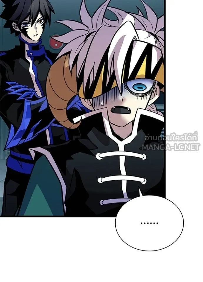 Villain to kill ตอนที่ 214 รูปที่ 18