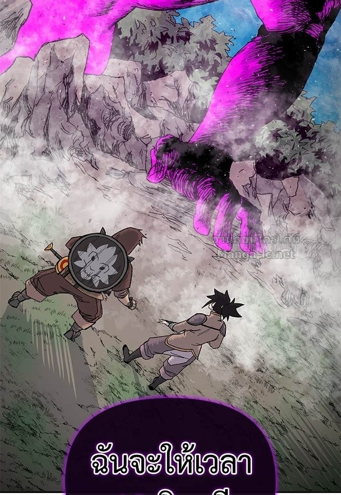 Doujin-Lc- อ่าน โดจิน มังฮวา เกาหลี ญี่ปุ่น จีน แปลไทย สารสุดท้ายจากโครงกระดูก ตอนที่ 1 2 3 4 5 6 7 8 9 10 11 12 13 14 ฟรี ไม่มีโฆษณา อ่าน โดจิน Manhwa เกาหลี ญี่ปุ่น จีน เรามีครบ คัดมาให้เน้นๆ โดจิน 18+ รับประกันความฟินโดย Doujin Lc