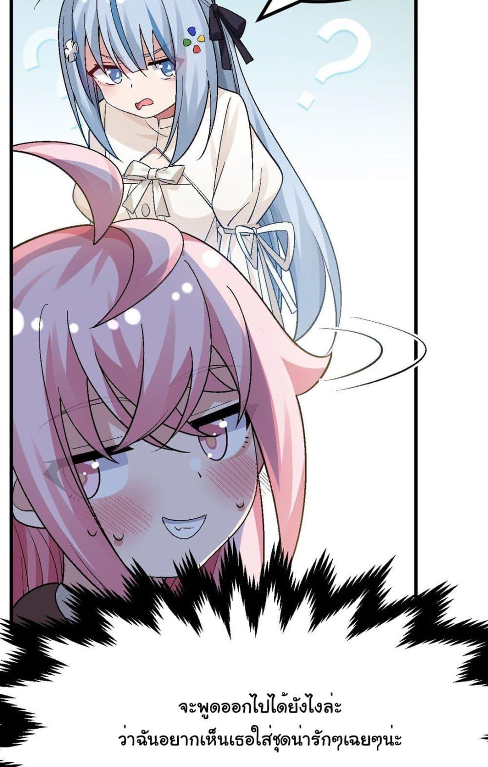 Manga-lc-com อ่านมังงะ อ่านการ์ตูน ออนไลน์ ฟรี The Best Project is to Make Butter ตอนที่ 1 2 3 4 5 6 7 8 9 10 11 12 13 14 ฟรี ไม่มีโฆษณา Manga-lc - อ่าน มังงะ อ่าน การ์ตูน ออนไลน์ อ่านมังงะ ฟรี