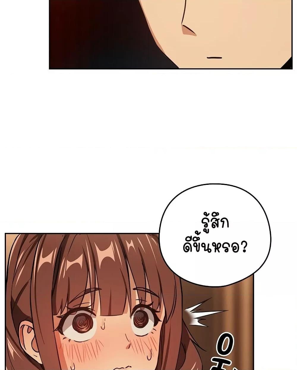 Doujin-Lc- อ่าน โดจิน มังฮวา เกาหลี ญี่ปุ่น จีน แปลไทย After Work Love Affairs ตอนที่ 1 2 3 4 5 6 7 8 9 10 11 12 13 14 ฟรี ไม่มีโฆษณา อ่าน โดจิน Manhwa เกาหลี ญี่ปุ่น จีน เรามีครบ คัดมาให้เน้นๆ โดจิน 18+ รับประกันความฟินโดย  Doujin Lc
