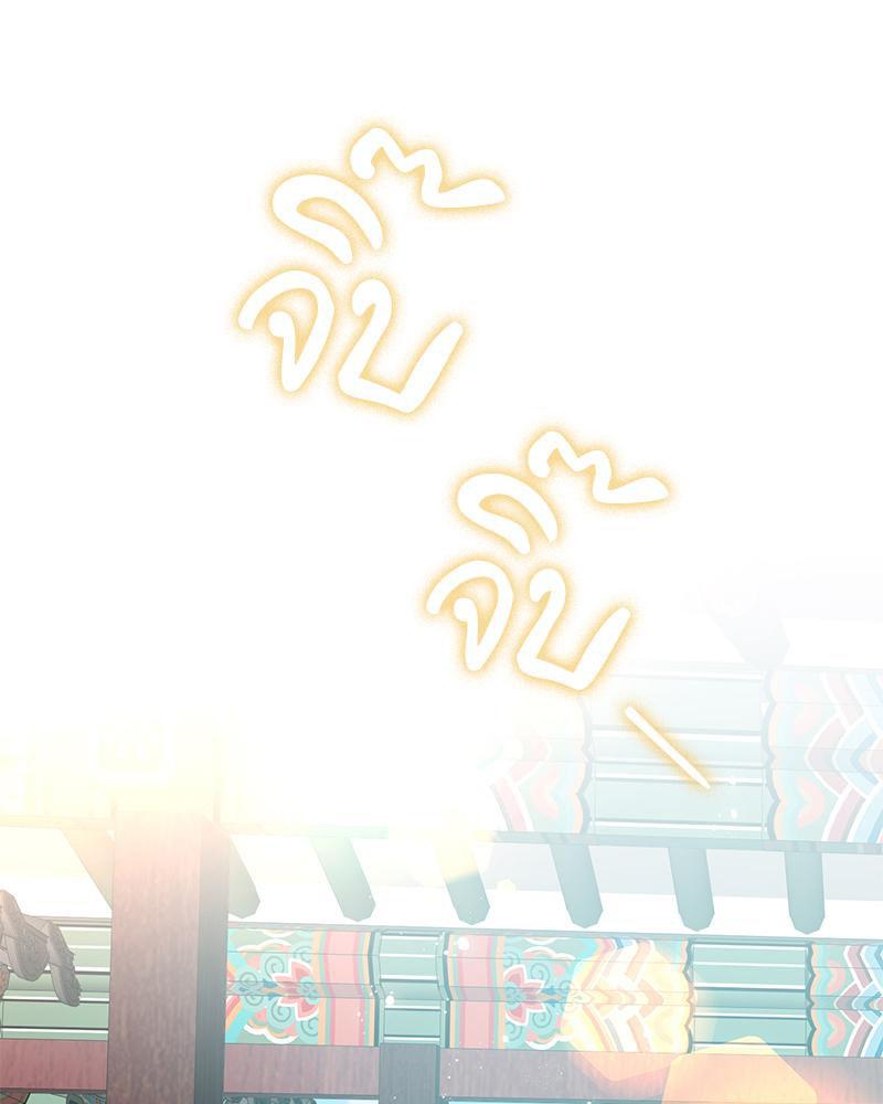 Doujin-Lc- อ่าน โดจิน มังฮวา เกาหลี ญี่ปุ่น จีน แปลไทย ดวงร้าย-ชะตารัก ตอนที่ 1 2 3 4 5 6 7 8 9 10 11 12 13 14 ฟรี ไม่มีโฆษณา อ่าน โดจิน Manhwa เกาหลี ญี่ปุ่น จีน เรามีครบ คัดมาให้เน้นๆ โดจิน 18+ รับประกันความฟินโดย  Doujin Lc