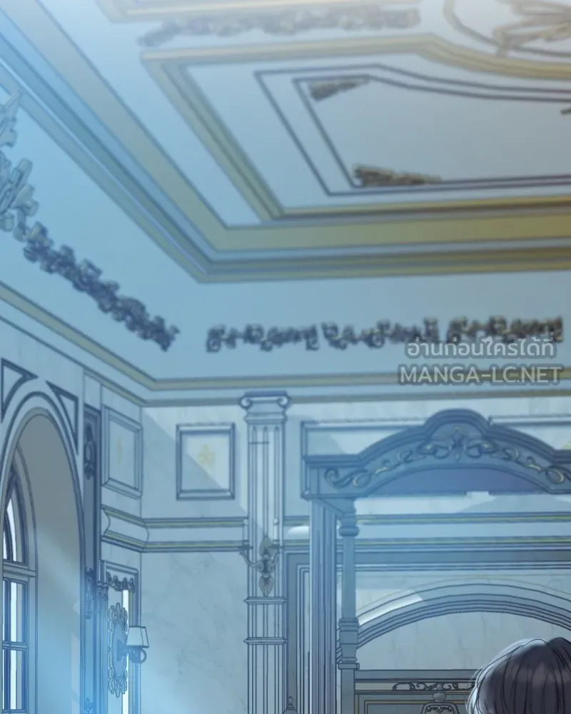 เซเรน่า ตอนที่ 26 รูปที่ 30