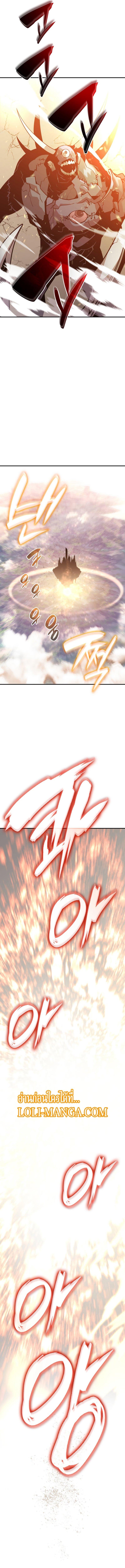 Manga-lc-com อ่านมังงะ อ่านการ์ตูน ออนไลน์ ฟรี Worn and Torn Newbie ตอนที่ 1 2 3 4 5 6 7 8 9 10 11 12 13 14 ฟรี ไม่มีโฆษณา Manga-lc - อ่าน มังงะ อ่าน การ์ตูน ออนไลน์ อ่านมังงะ ฟรี