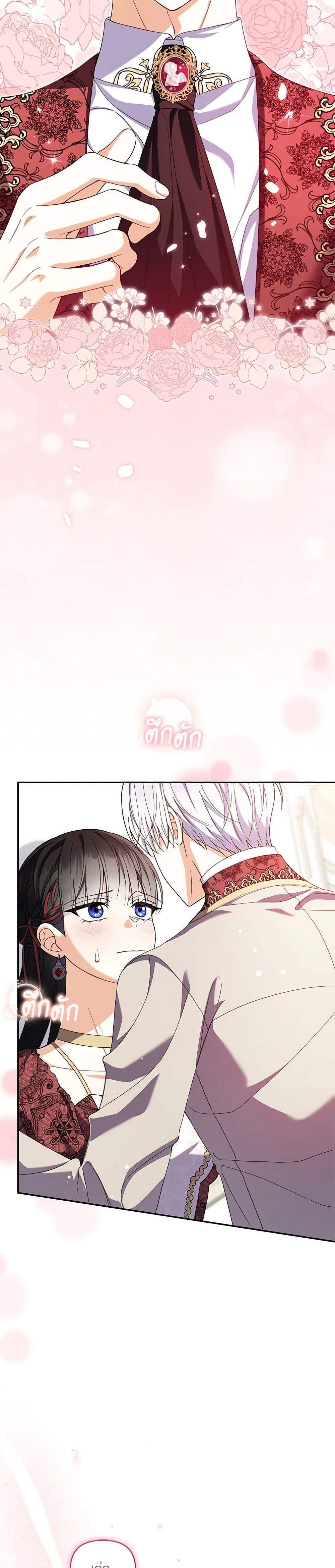 Manga-lc-com อ่านมังงะ อ่านการ์ตูน ออนไลน์ ฟรี Reforming My Regretful Husband ตอนที่ 1 2 3 4 5 6 7 8 9 10 11 12 13 14 ฟรี ไม่มีโฆษณา Manga-lc - อ่าน มังงะ อ่าน การ์ตูน ออนไลน์ อ่านมังงะ ฟรี