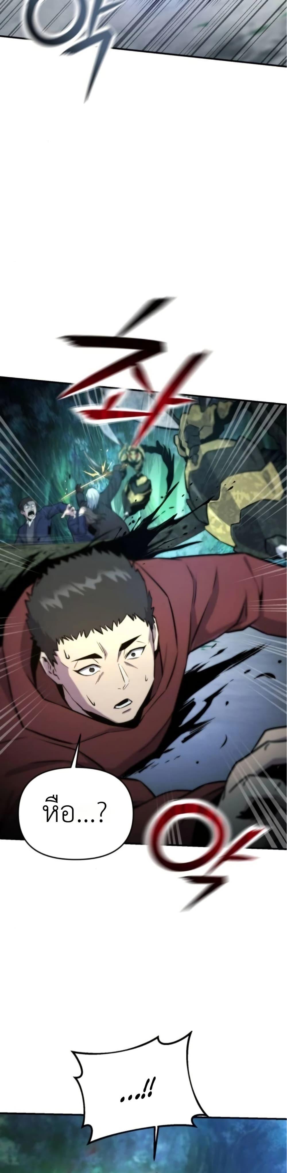 Manga-lc-com อ่านมังงะ อ่านการ์ตูน ออนไลน์ ฟรี National Power Level Labyrinth Designer ตอนที่ 1 2 3 4 5 6 7 8 9 10 11 12 13 14 ฟรี ไม่มีโฆษณา Manga-lc - อ่าน มังงะ อ่าน การ์ตูน ออนไลน์ อ่านมังงะ ฟรี