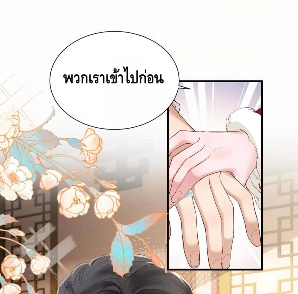 Manga-lc-com อ่านมังงะ อ่านการ์ตูน ออนไลน์ ฟรี เสียงหัวใจของเธ ตอนที่ 1 2 3 4 5 6 7 8 9 10 11 12 13 14 ฟรี ไม่มีโฆษณา Manga-lc - อ่าน มังงะ อ่าน การ์ตูน ออนไลน์ อ่านมังงะ ฟรี